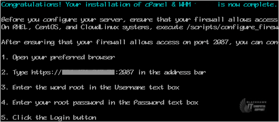 How to Install cPanel