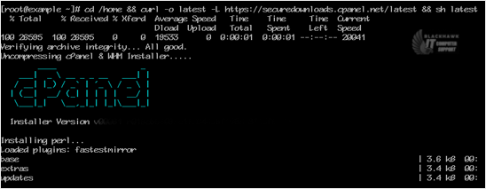 How to Install cPanel