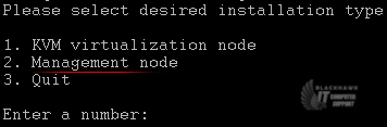 How to Install SolusVM 1 Master/Management Node on Linux